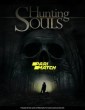 Hunting Souls (2022) Tamil Dubbed Movie