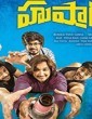 Hushaaru (2018) Telugu Movie