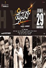 Hyper (2018) Kannada Movie