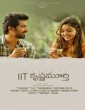 IIT Krishnamurthy (2020) Telugu Movie