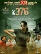 IPC 376 (2021) Tamil Movie