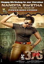 IPC 376 (2021) Telugu Movie
