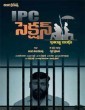 IPC Section Bharya Bandhu (2018) Telugu Movie