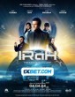 IRaH (2024) Tamil Dubbed Movie
