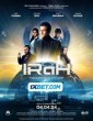 IRaH (2024) Telugu Dubbed Movie