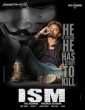 ISM (2020) Telugu Movie