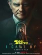 I Came By (2022) Telugu Dubbed Movie