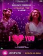 I Love You (2023) Tamil Movie