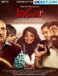 InCar (2023) Telugu Movie