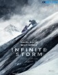 Infinite Storm (2022) Tamil Dubbed Movie