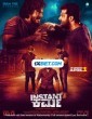 Instant Karma (2022) Tamil Dubbed Movie