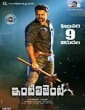 Inttelligent (2018) Telugu Movie
