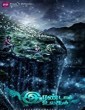 Irandam Ulagam 2013 Tamil Movie