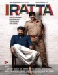 Iratta (2023) Kannada Movie