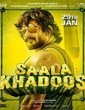 Irudhi Suttru 2016 Tamil Movie