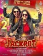 Jackpot (2019) Telugu Movie