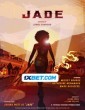 Jade (2024) Tamil Dubbed Movie