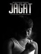 Jagat (2015) Tamil Movie