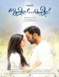 James and Alice (2021) Tamil Movie