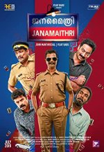 Janamaithri (2019) Malayalam Movie