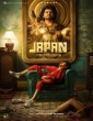 Japan (2023) Tamil Movie