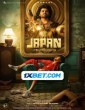 Japan (2023) Telugu Movie