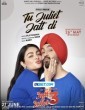 Jatt and Juliet 3 (2024) Telugu Dubbed Movie