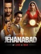 Jehanabad Of Love and War (2023) Tamil Web Series
