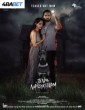 Jenma Natchathiram (2025) Tamil Movie