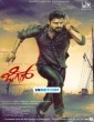 Jigar (2024) Tamil Dubbed Movie