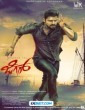 Jigar (2024) Telugu Dubbed Movie