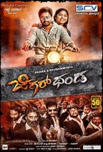 Jigarthanda (2016) Kannada Movie