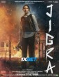 Jigra (2024) Telugu Dubbed Movie