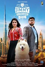 Jimmy Ee Veedinte Aishwaryam (2019) Malayalam Movie