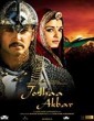 Jodhaa Akbar (2008) Tamil Dubbed English BDRip