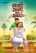 Johny Johny Yes Appa (2018) Malayalam Movie
