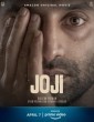 Joji (2021) Malayalam Movie