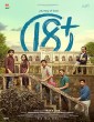 Journey Of Love 18 (2023) Kannada Movie