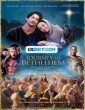 Journey to Bethlehem (2023) Telugu Dubbed Movie