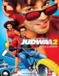Judwaa 2 (2017) Tamil Movie