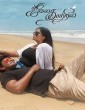 July Kaatril (2019) Tamil Movie