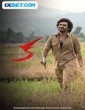 KA (2024) Telugu Movie