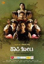 Kaafi Thota (2017) Kannada Movie