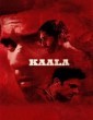 Kaala (2023) Telugu Web Series