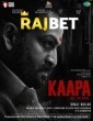 Kaapa (2022) Malayalam Movie