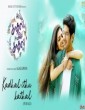 Kaathal Ithu Kaathal (2021) Tamil Movie
