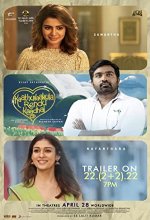 Kaathuvaakula Rendu Kaadhal (2022) Kannada Movie