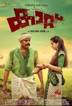 Kaattu (2017) Malayalam Movie