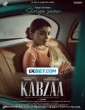 Kabzaa (2023) Malayalam Movie