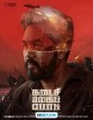 Kadaisi Ulaga Por (2024) Tamil Dubbed Movie